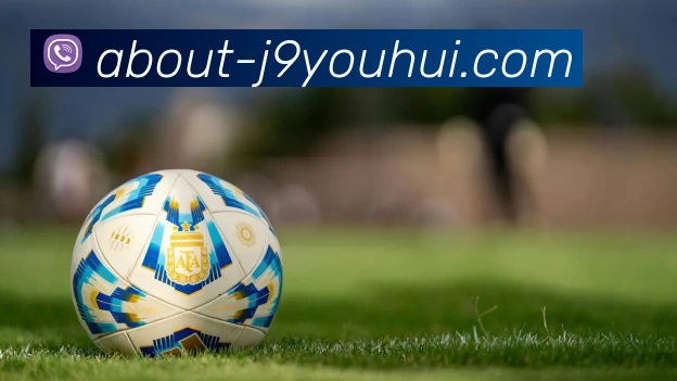 九游会网站平台生态图